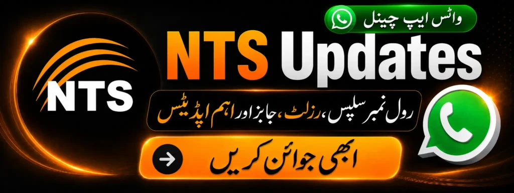 NTS Updates Whatsapp Channel